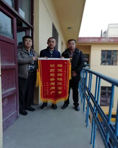 clip_image002.jpg 說明: 123